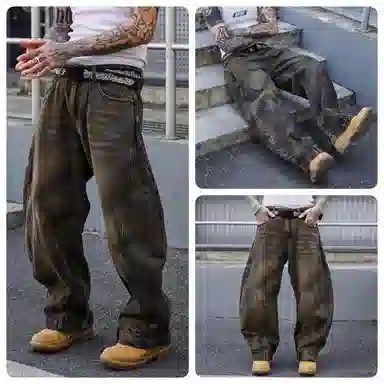 PANDA ADEVIL 2025vibe