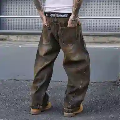 PANDA ADEVIL 2025vibe