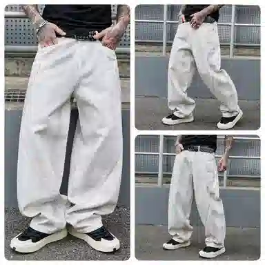 PANDA ADEVIL Baggy Pants White