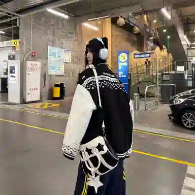 NEVER RULE