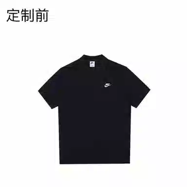 Nike Polo