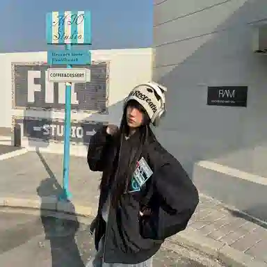 NEVER RULE cleanfit