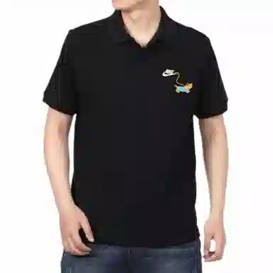 Nike Polo
