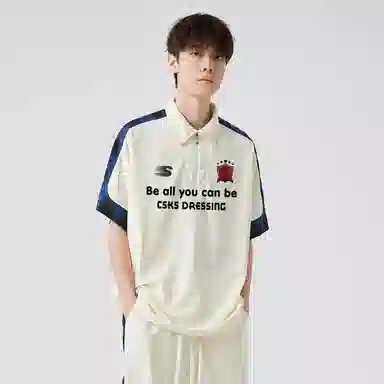 CSKS LogoPolo