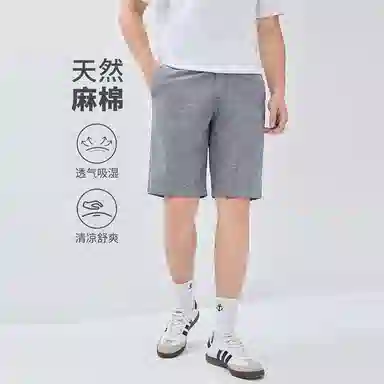 佐丹奴 天然棉麻半松紧腰梭织休闲短裤 男款