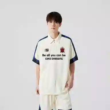 CSKS LogoPolo