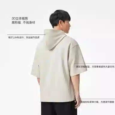 bodydream T
