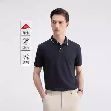 POLOPolo