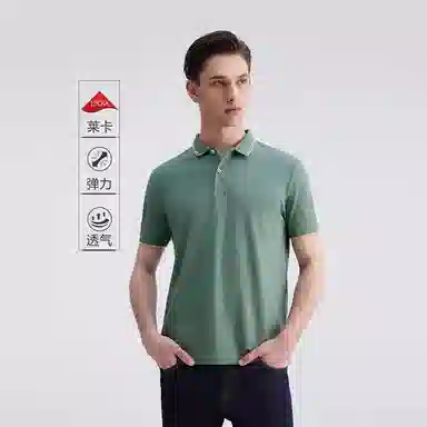 POLOPolo