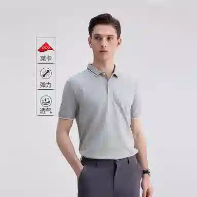 POLOPolo