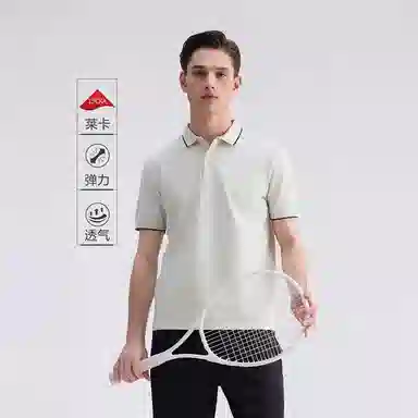POLOPolo