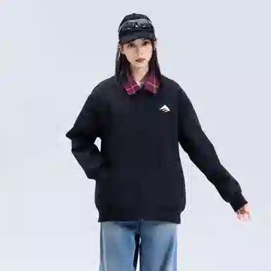 EMERICA