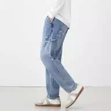 GXG Jeans