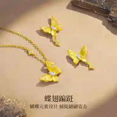 xDC DESIGN CIRCLES S925