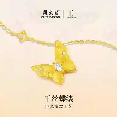 xDC DESIGN CIRCLES S925