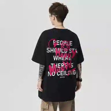 MIIOW T