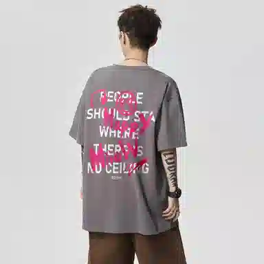 MIIOW T