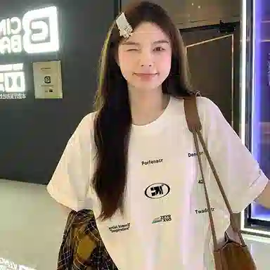 aimilian T