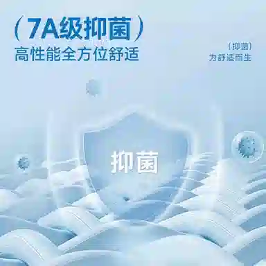 TRANSFORMERS 7AtPOLO