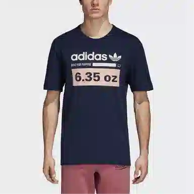 adidas originals kaval grp tee LogoT