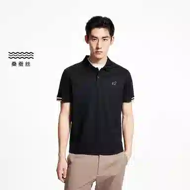 JACK JONES polo