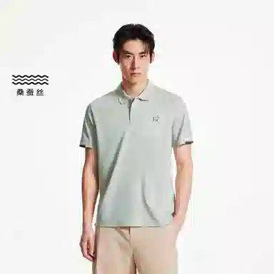 JACK JONES polo