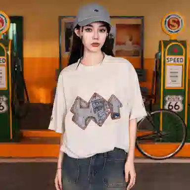 88rising T