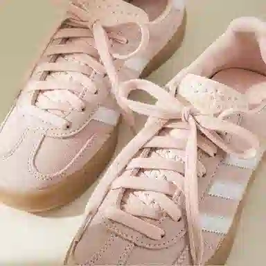 IOTS adidassambagazelle