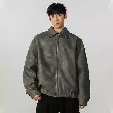 RAP PANDA vintage