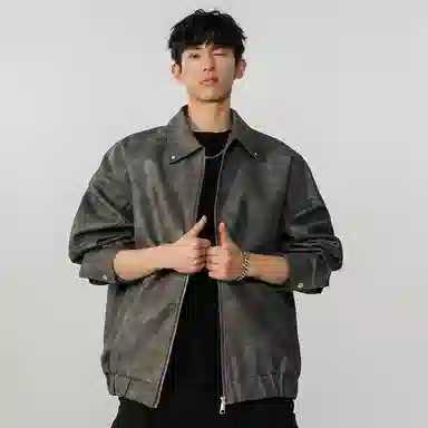 RAP PANDA vintage