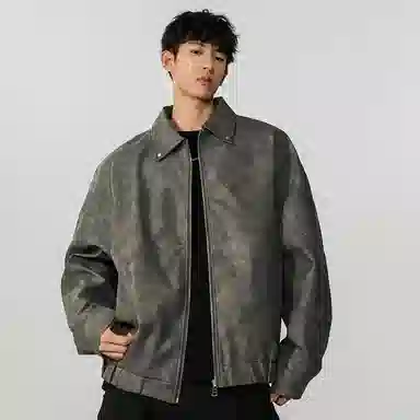 RAP PANDA vintage
