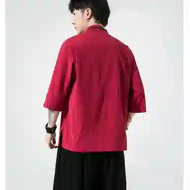 KEIRANDUN