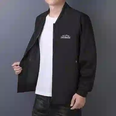 LIGHTNING MONSTER logo