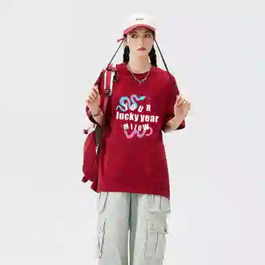 MIIOW T