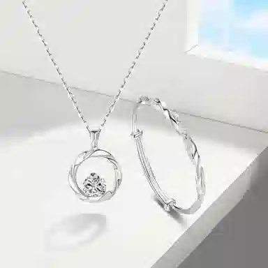 Inkopper ins
