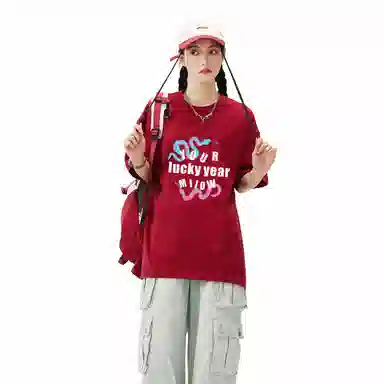 MIIOW T