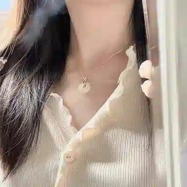 NRO 925