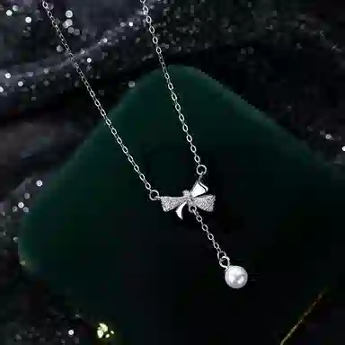 SHK S925