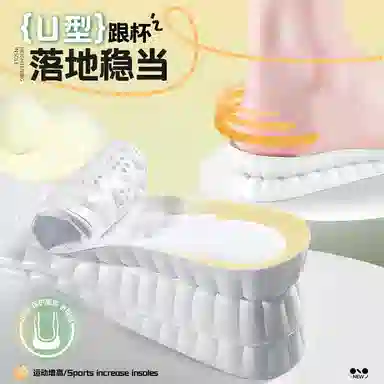 BOOST