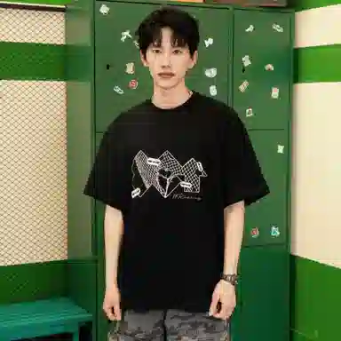 88rising T