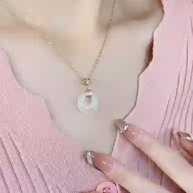 NRO 925