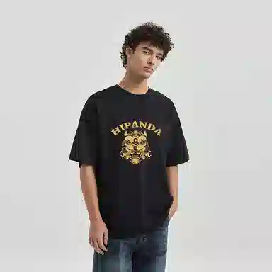 HIPANDA T