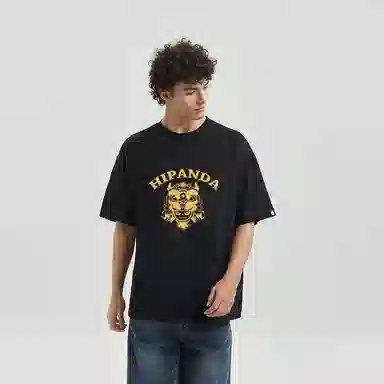HIPANDA T
