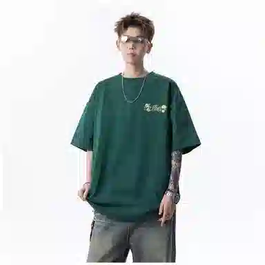KEIRANDUN T