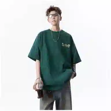 KEIRANDUN T