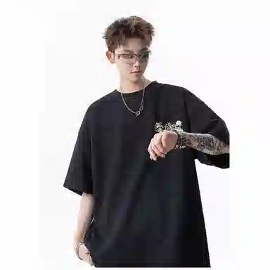 KEIRANDUN T