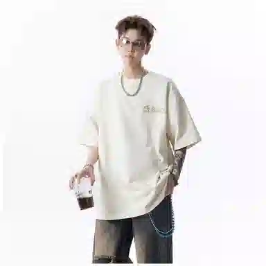 KEIRANDUN T