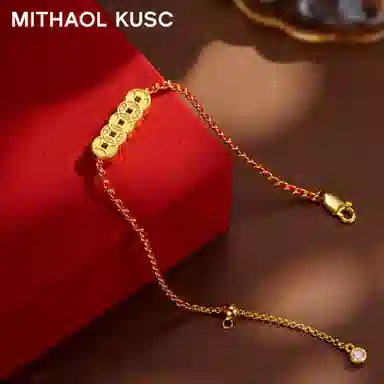 MITHAOL KUSC 925