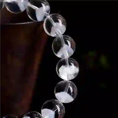 ins