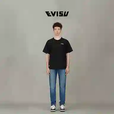EVISU 2025
